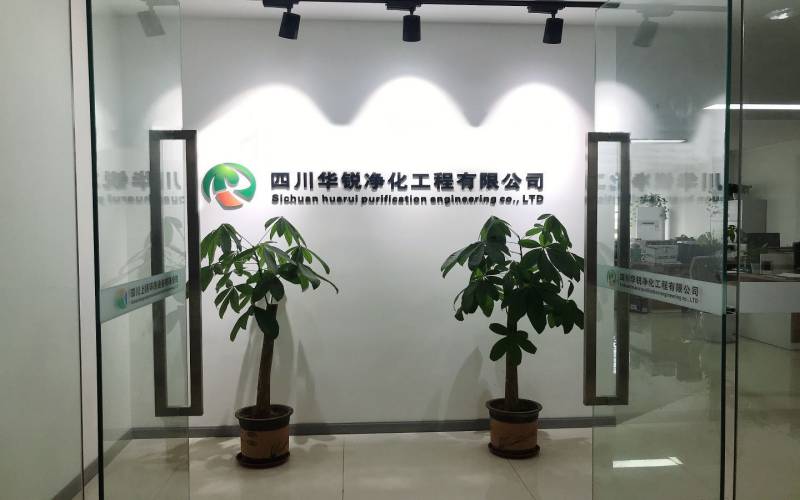 潔凈室裝修注意要點及標(biāo)準(zhǔn)?