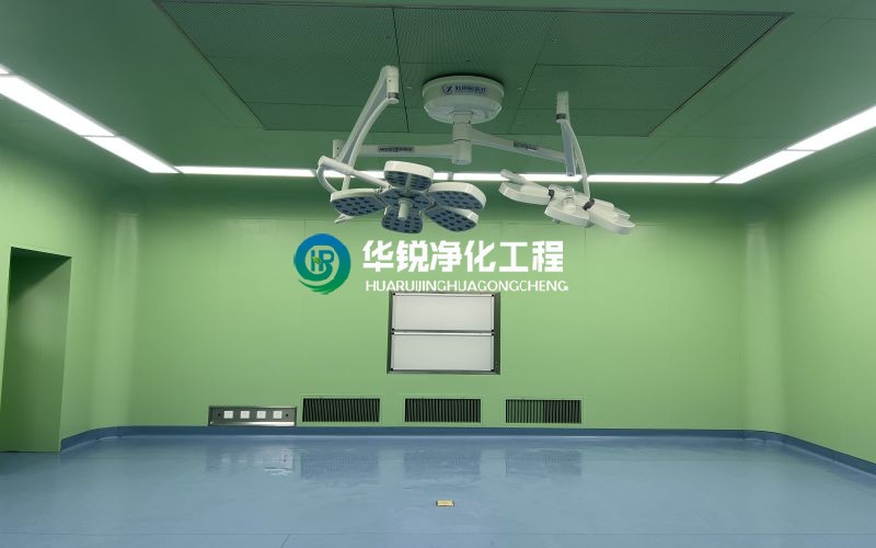 醫(yī)院手術(shù)室規(guī)劃設(shè)計(jì)與布局方案(下)